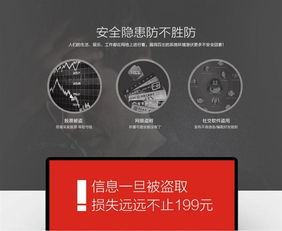 限时199元正版系统安装服务，宁美国度引领计算机系统集成新风尚